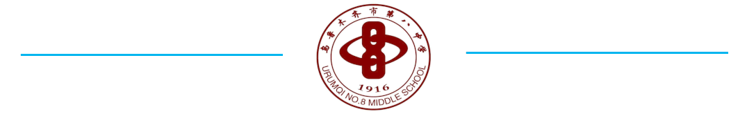 为什么智能穿戴设备对篮球运动员发展重要_0